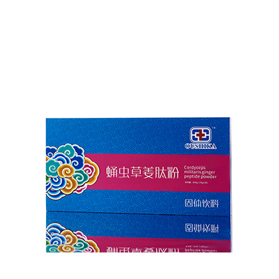 新源调经养气汤