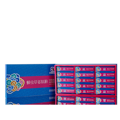 新源调经养气汤